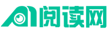 悦众小说